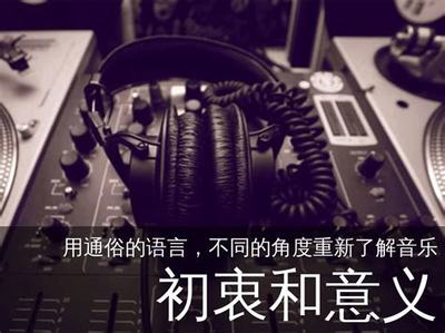 安丘网游掘金与企业网络技术服务 机遇、挑战与融合路径