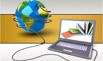 网络技术服务 石家庄职场人士的加薪晋升加速器